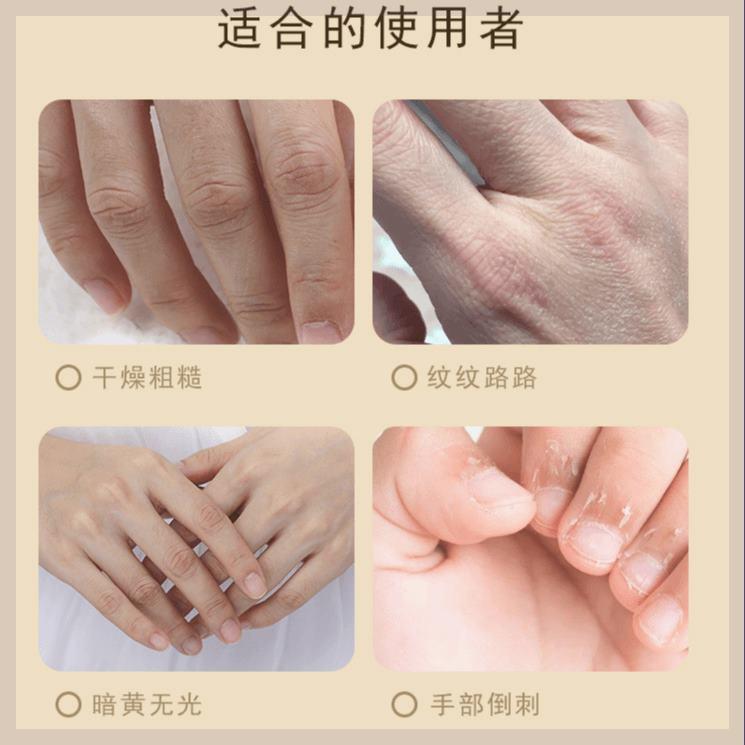 东洋之花绵羊油护手霜紧致肌肤改善粗糙保湿滋润护手乳官方授权店