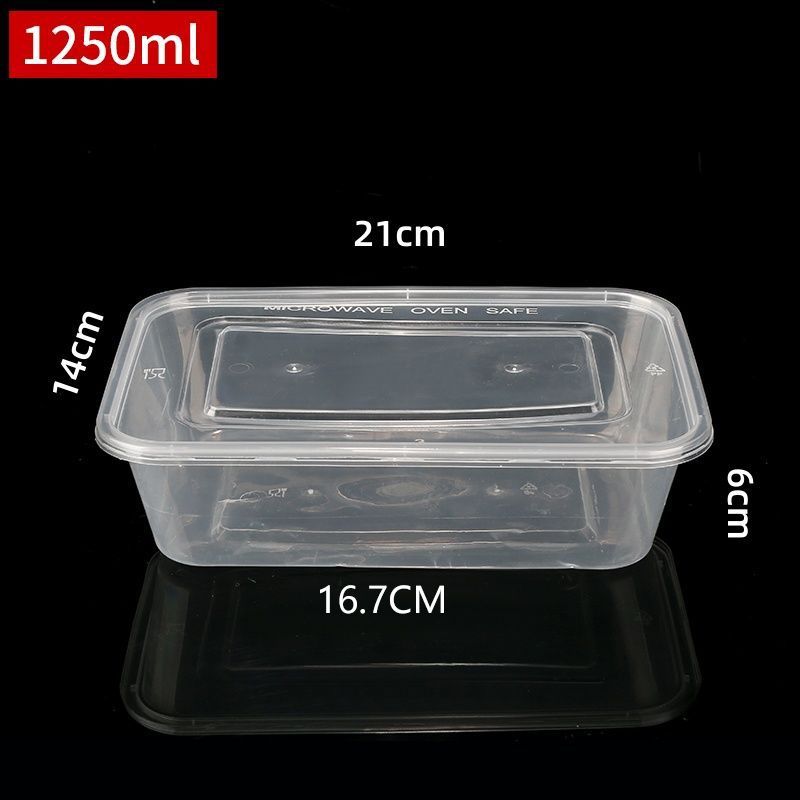 一次性1250长方形1500长方形快餐塑料外卖便当打包保鲜盒加厚带盖