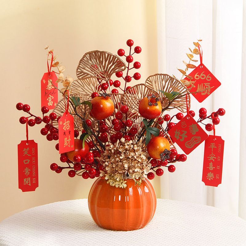 柿柿如意发财果南瓜花瓶摆件红果石榴假花仿真花餐厅客厅新年乔迁