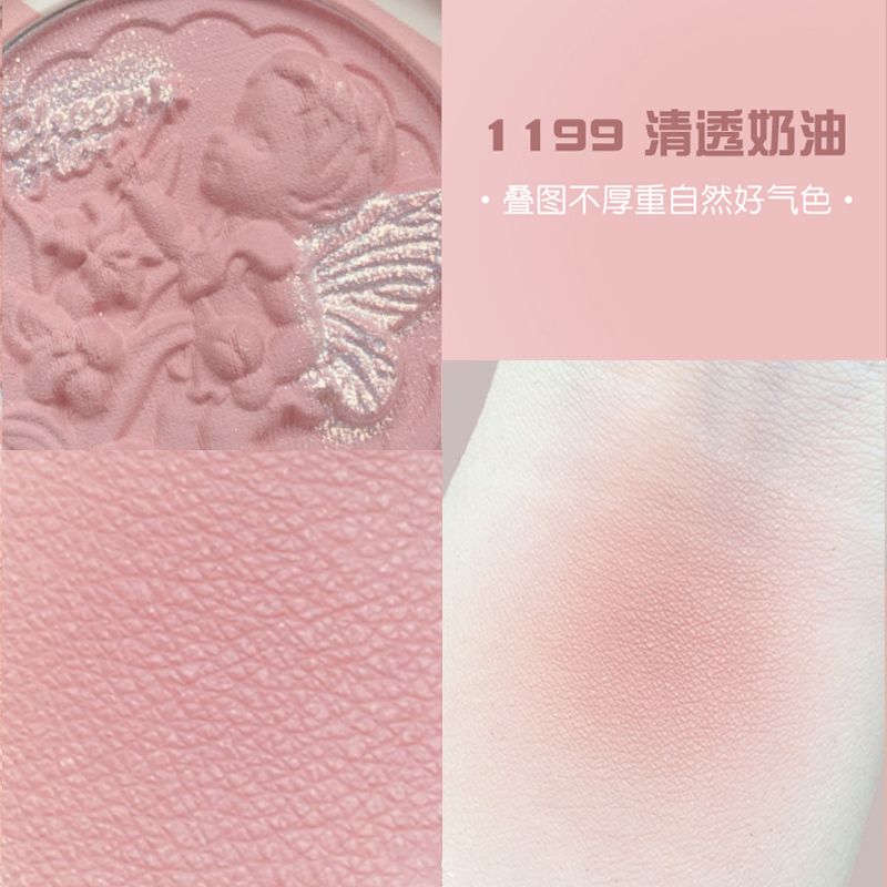 cheerflor游乐者腮红天使浮雕显白牛奶粉膨胀色收缩色精致感礼物 图片 9