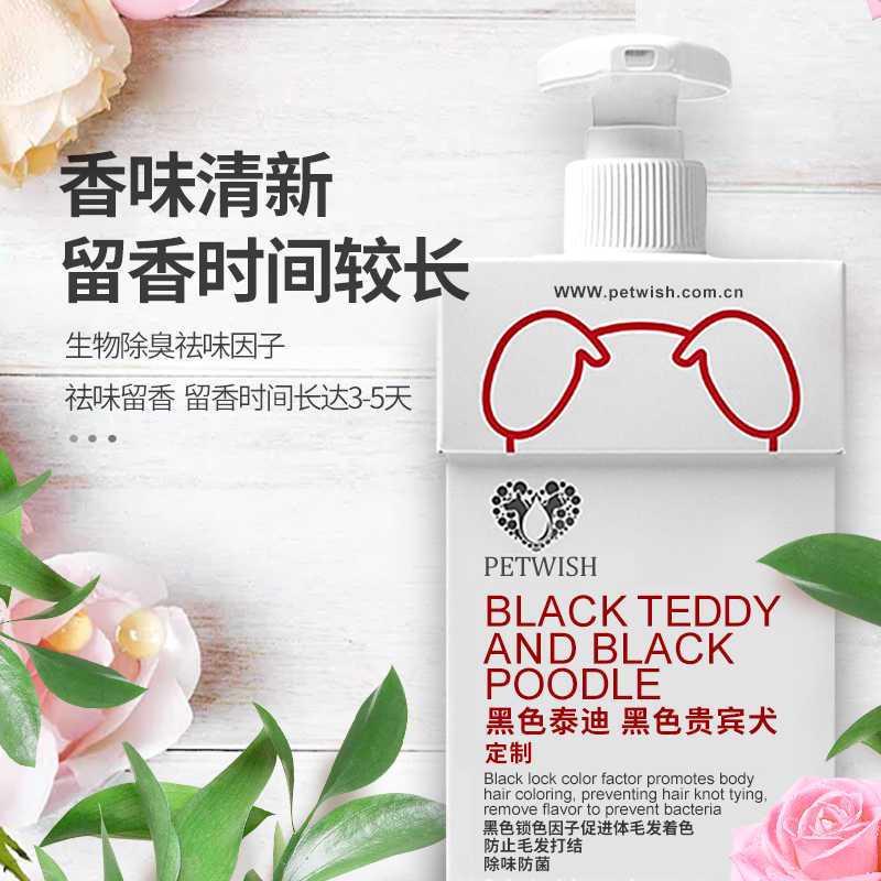 商品缩略图 7