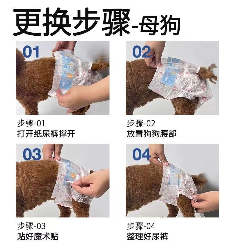 商品缩略图 3