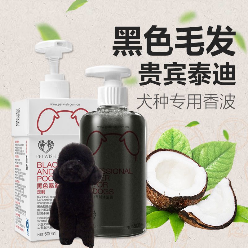商品缩略图 4