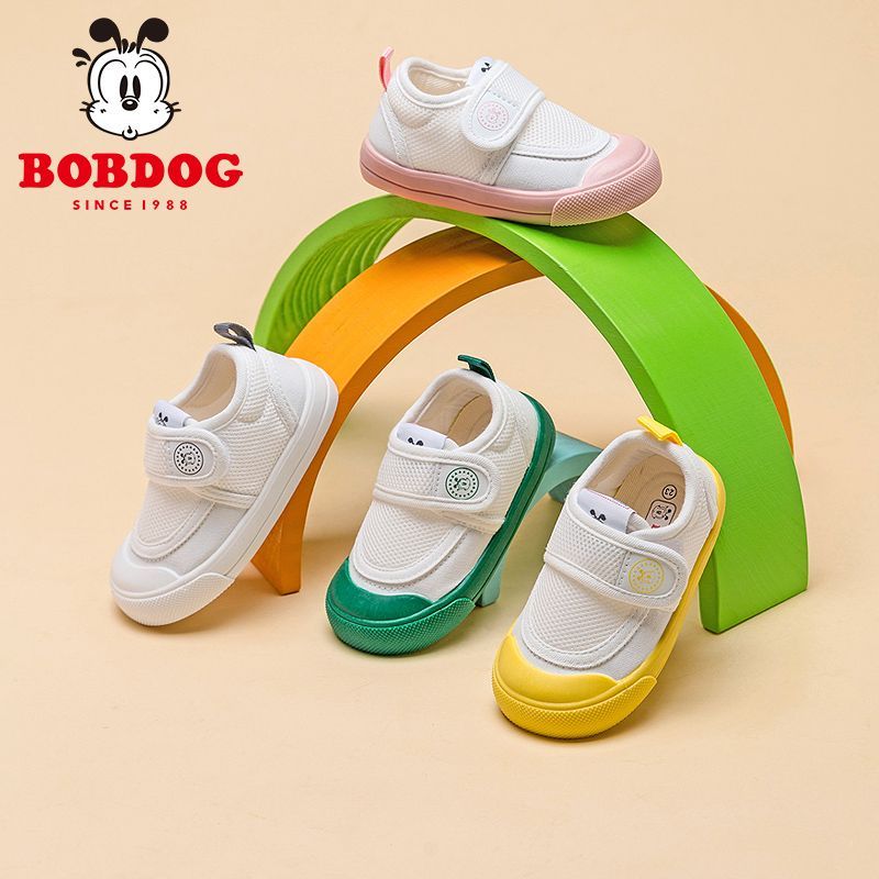 巴布豆童鞋春秋季新款男女宝宝室内鞋小白鞋布鞋儿童鞋子低帮ins