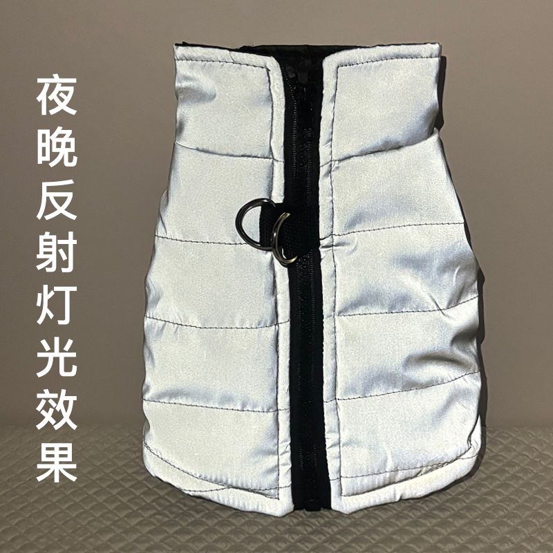 商品缩略图 3