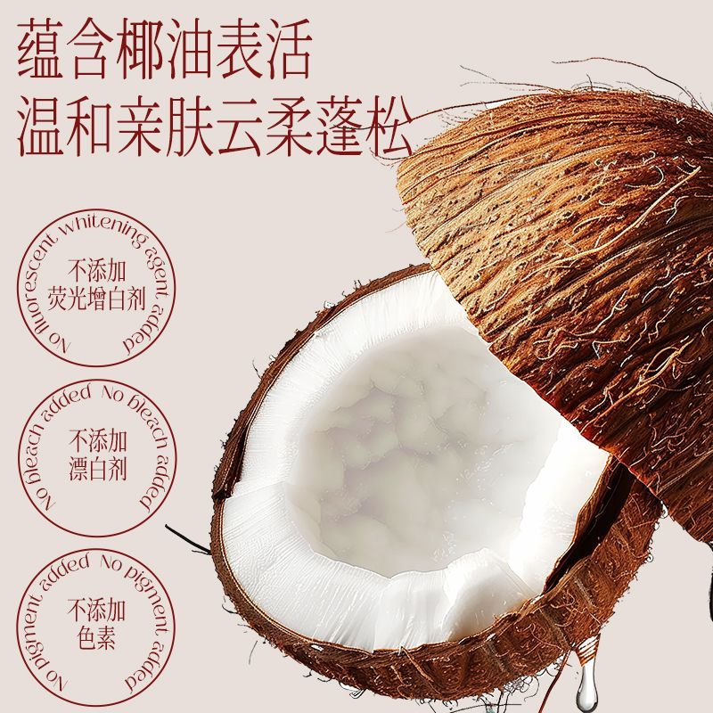 植护洗衣液婴儿婴幼儿家用家庭装儿童通用持久留香机洗手洗宿舍装 图片 7