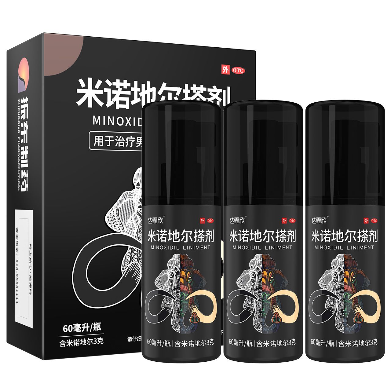 达霏欣 米诺地尔搽剂 60ml*1瓶/盒 达霏欣米诺地尔搽剂60ml疗程装治疗发际线后移脂溢性脱发男女分治 图片 7