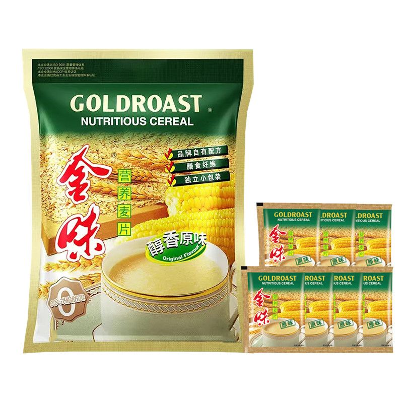 金味麦片476g/17包 原味强化钙低聚糖营养早餐速溶冲饮燕麦片小包 图片 2