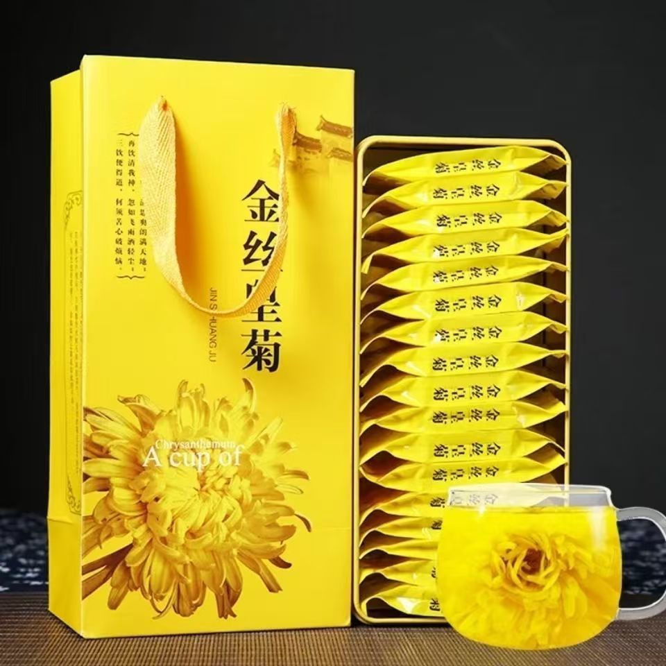 尊享金丝皇菊特大礼盒装手提袋贡菊养生长寿茶特级金丝皇菊