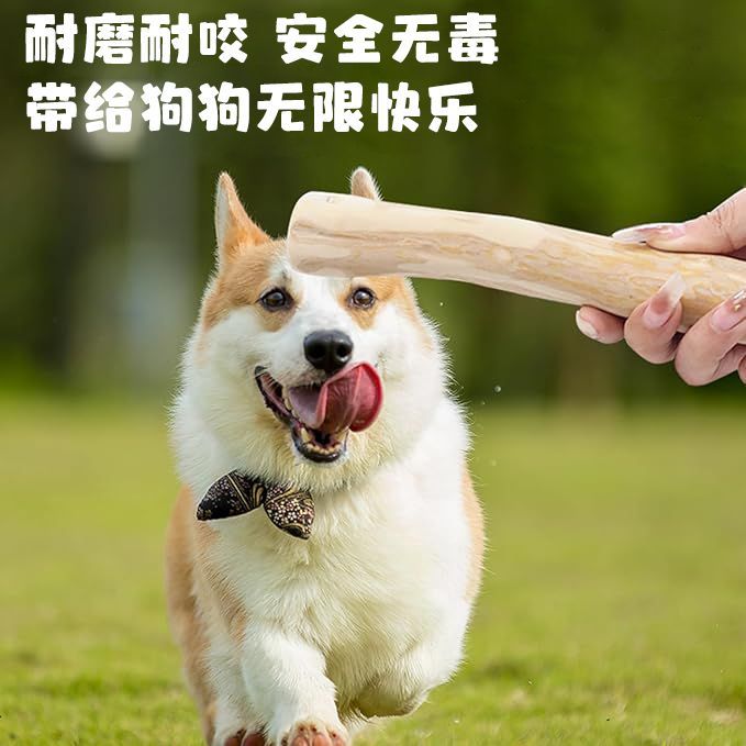 商品缩略图 3