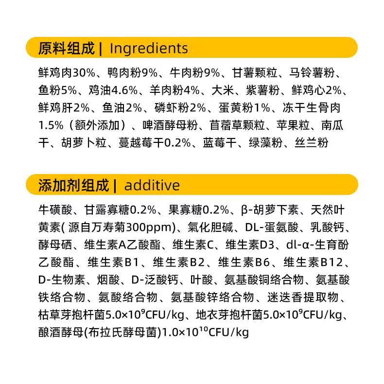 商品缩略图 4