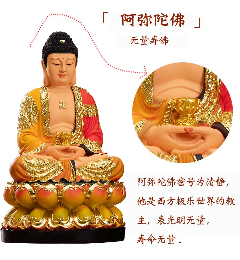 Shakyamuni Brass Statue detail 9