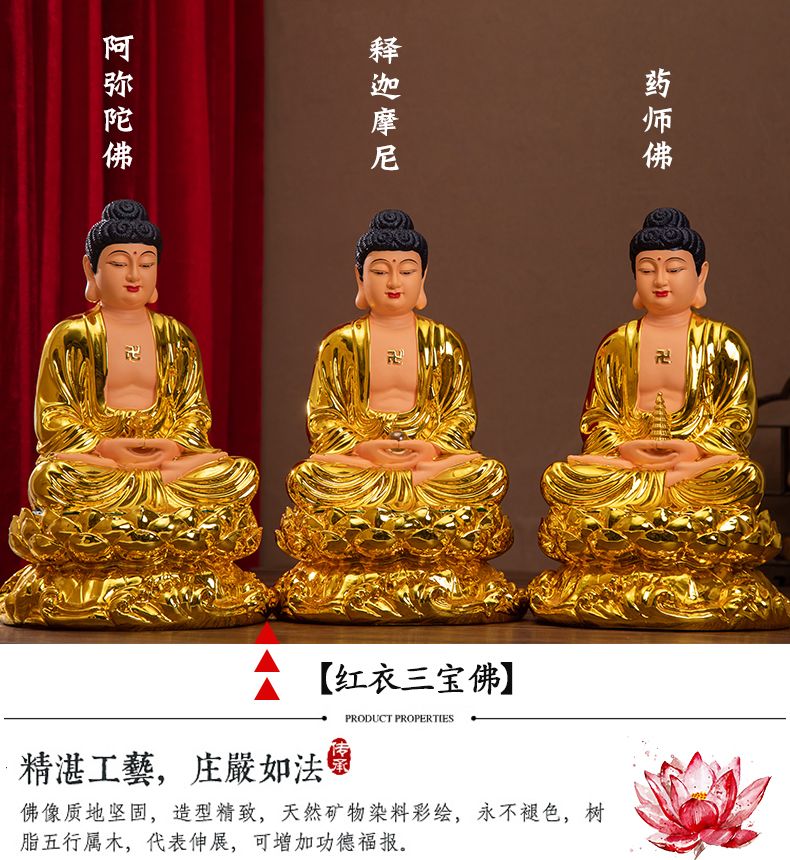 Shakyamuni Brass Statue detail 4