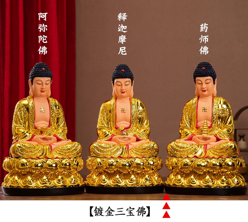 Shakyamuni Brass Statue detail 2
