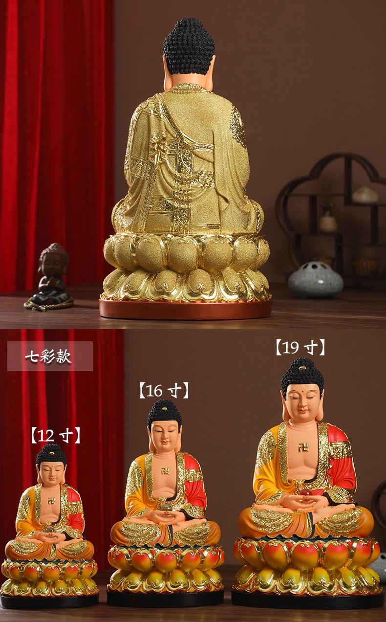Shakyamuni Brass Statue detail 17