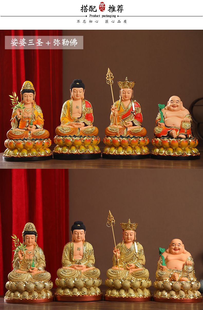 Shakyamuni Brass Statue detail 20