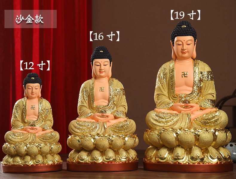 Shakyamuni Brass Statue detail 14