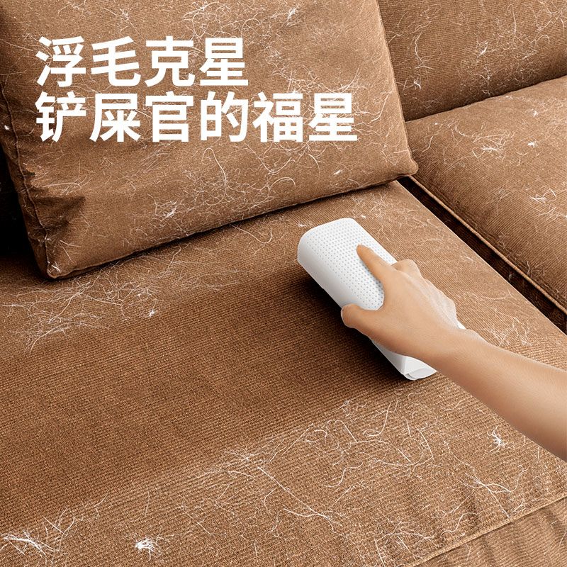 大号粘毛器滚筒1个+7个替纸 9.9元 - 线报酷