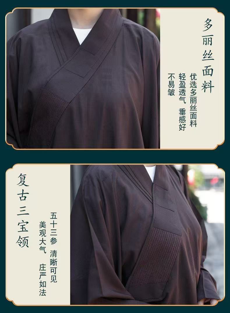 海青居士服女皈依服装禅修服法衣海清多丽丝透气不透明僧衣服春夏 detail 2
