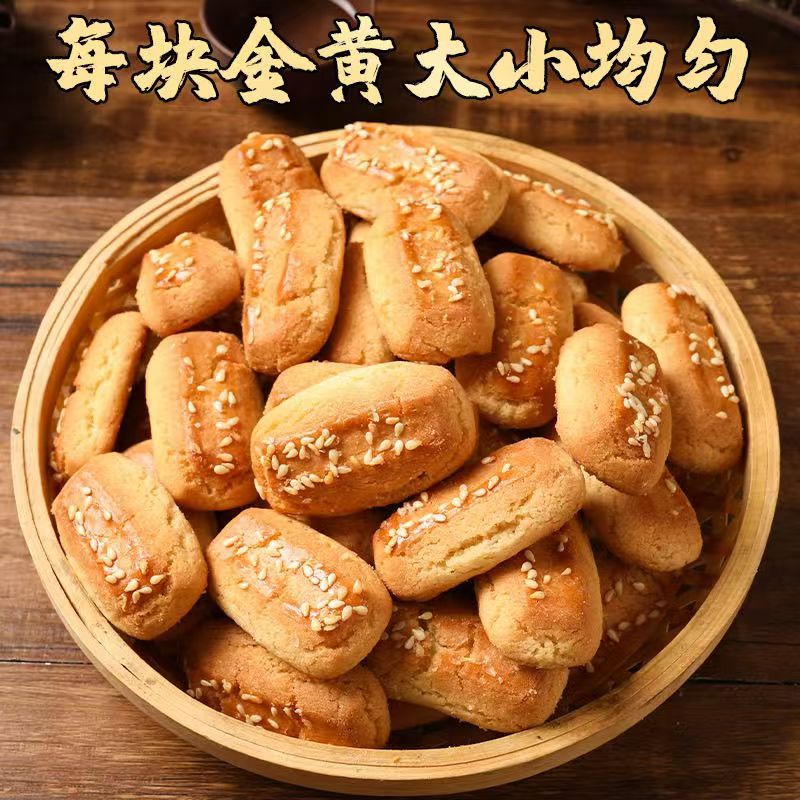 ຂອງກິນຫຼິ້ນ