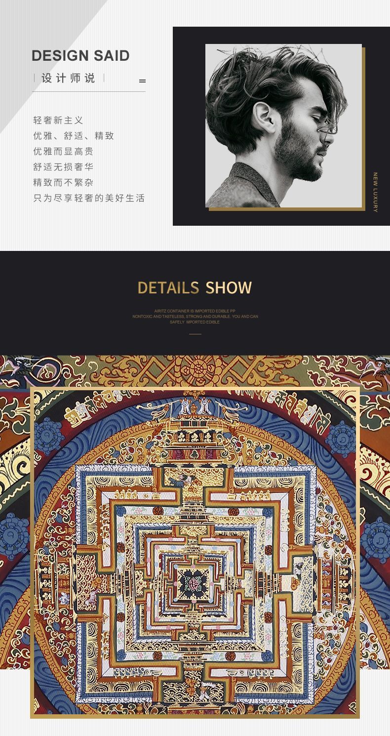 藏式挂画客厅沙发背景墙画过道走廊玄关柜墙面挂画饭厅餐厅壁画 5