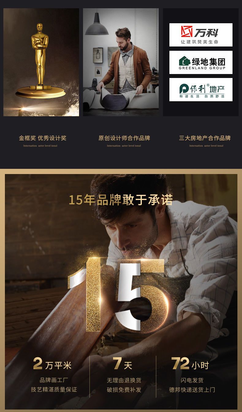 藏式挂画客厅沙发背景墙画过道走廊玄关柜墙面挂画饭厅餐厅壁画 detail 6