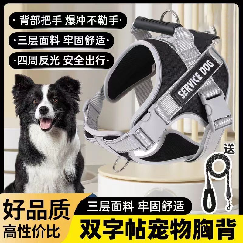 商品缩略图 7