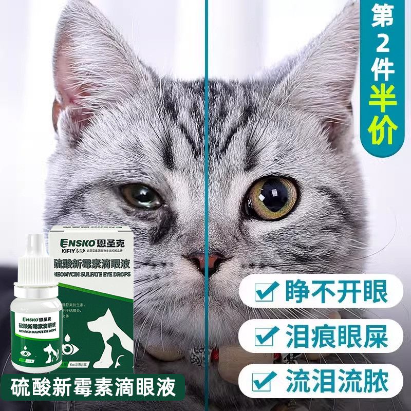商品缩略图 3