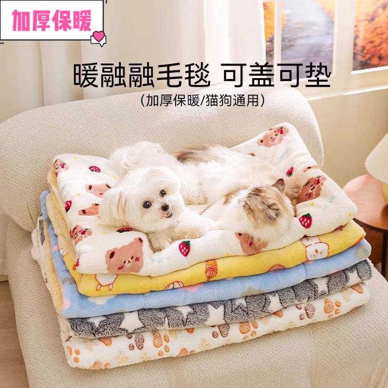 商品缩略图 10