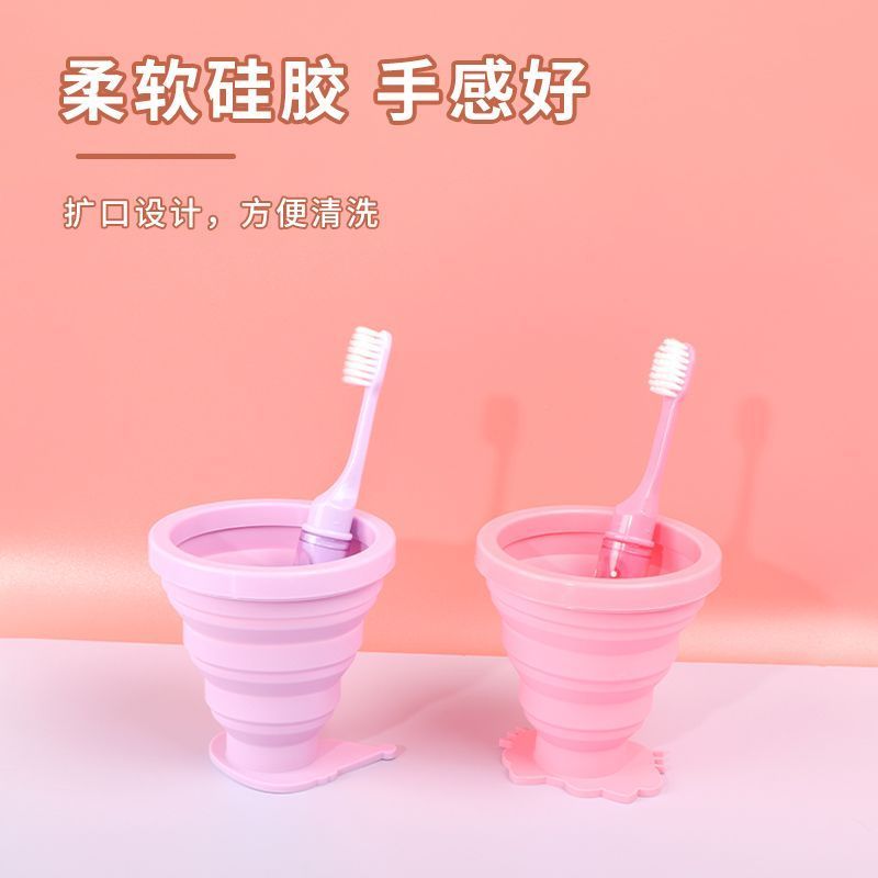 MINISO名创优品三丽鸥系列折叠杯