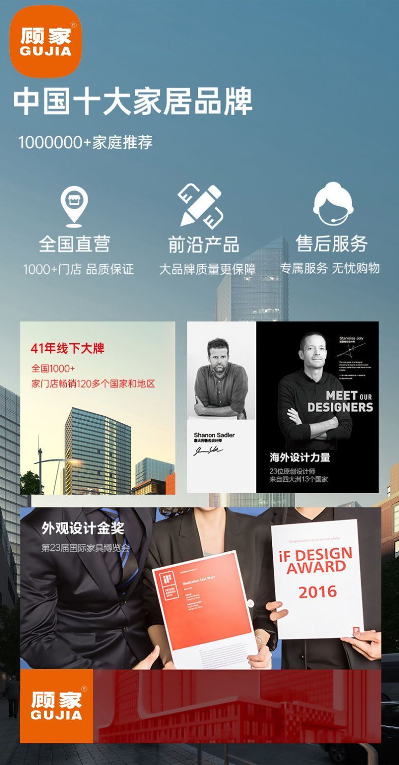 【顾家】嵌入式高显防眩射灯家用洗墙led无主灯客厅书房家用窄边 4