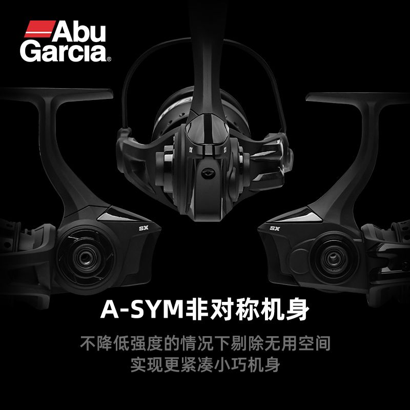 阿布25款MAX-SX纺车轮超轻非对称机身无间隙斜口线杯旋入式摇臂 图片 3