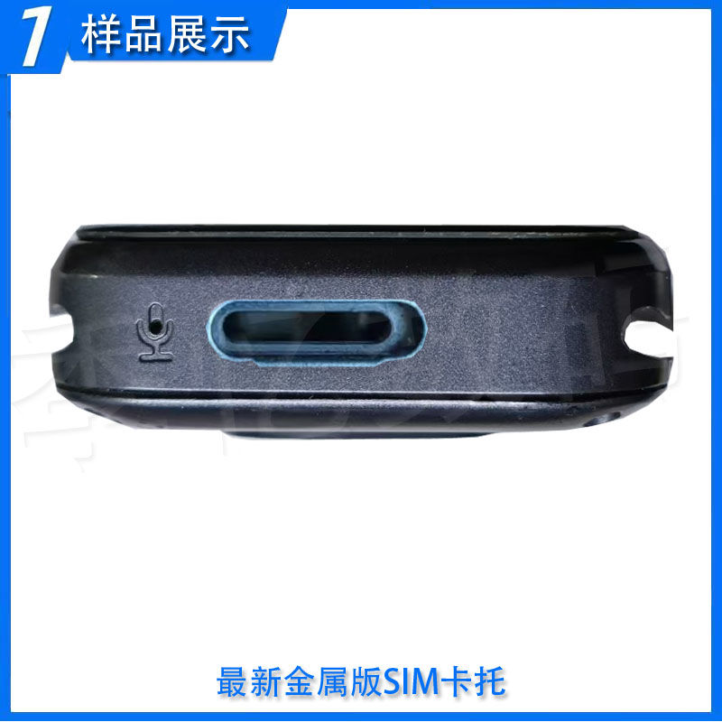 适用于宝护光XC22P儿童电话手表卡托卡槽卡拖卡芯上学派卡套配件