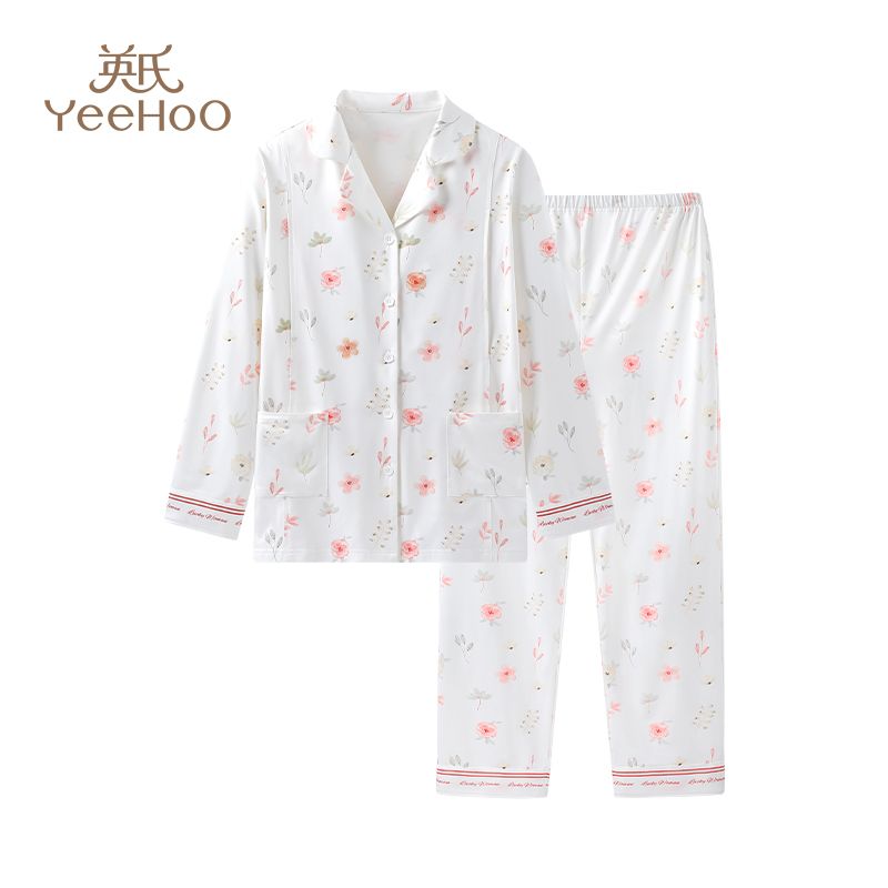 英氏孕妇睡衣孕期专用月子服睡衣春季长袖长裤家居服套装哺乳睡衣 图片 10