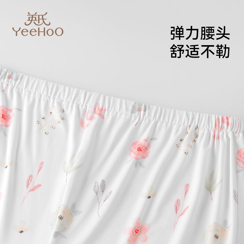 英氏孕妇睡衣孕期专用月子服睡衣春季长袖长裤家居服套装哺乳睡衣 图片 8