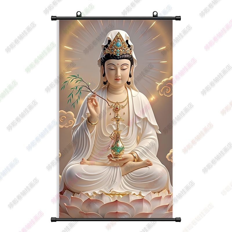 观音菩萨观世音菩萨挂画祈福画家卷轴客厅平安打孔防水防油装饰画 5