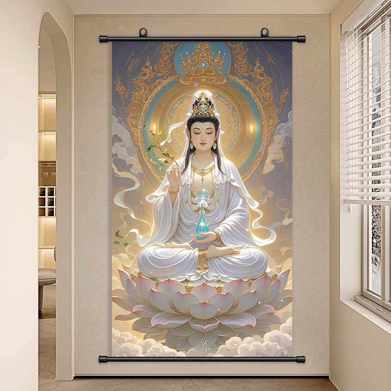 观音菩萨观世音菩萨挂画祈福画家卷轴客厅平安打孔防水防油装饰画 2