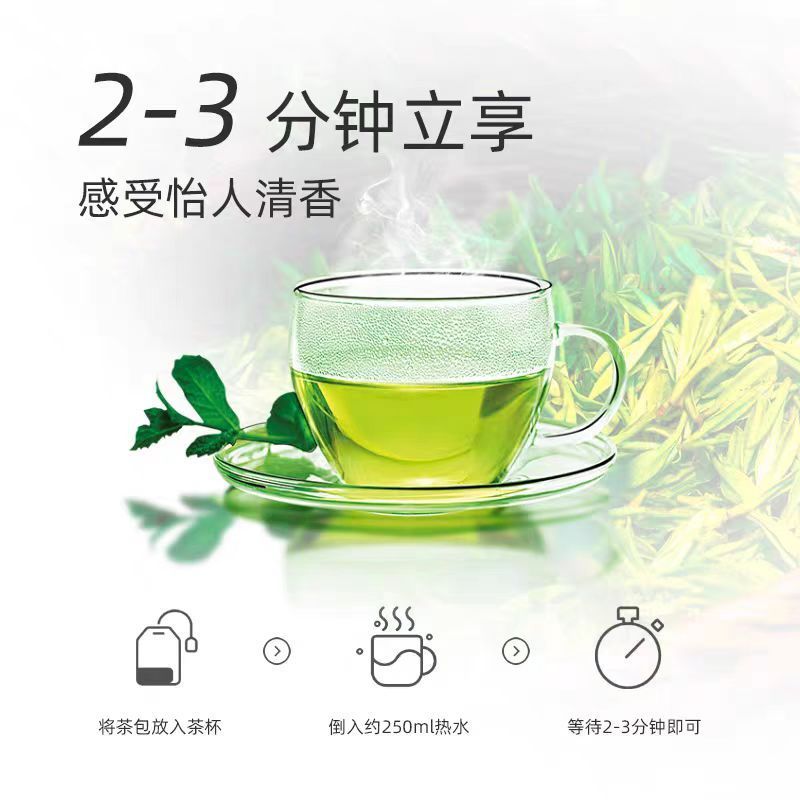 立顿车仔茶包红茶绿茶茉莉花茶多口味25包袋泡茶冲泡茶官方正品 图片 4