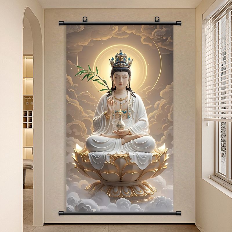 观音菩萨观世音菩萨挂画祈福画家卷轴客厅平安打孔防水防油装饰画 4
