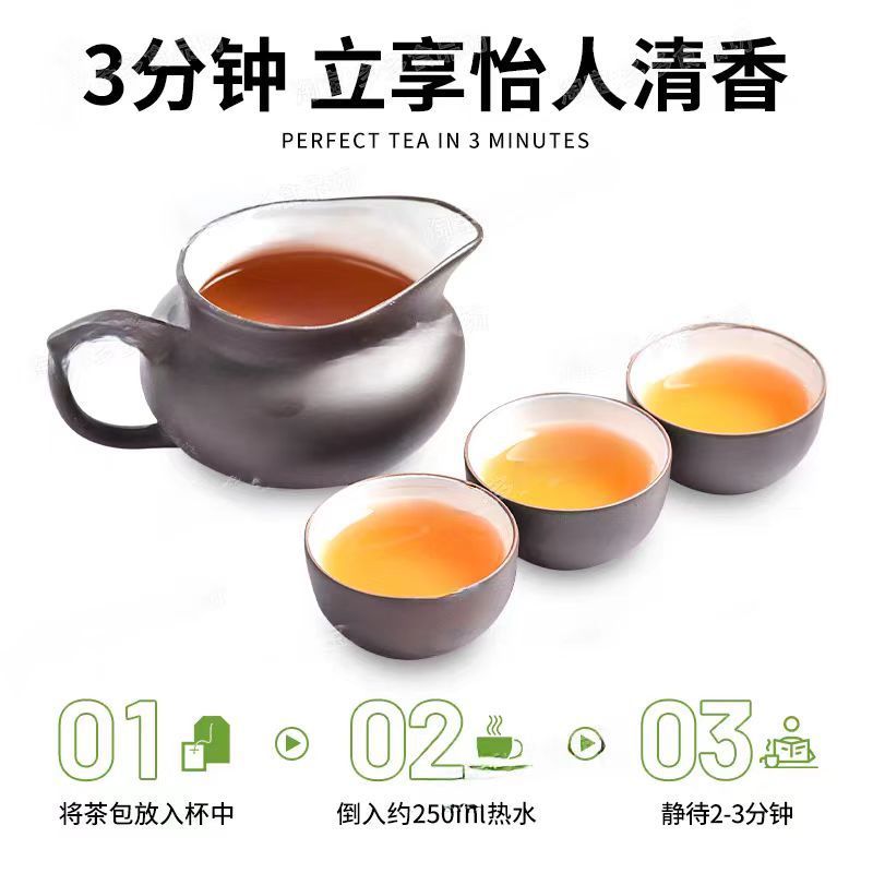 立顿车仔茶包红茶绿茶茉莉花茶多口味25包袋泡茶冲泡茶官方正品 图片 6