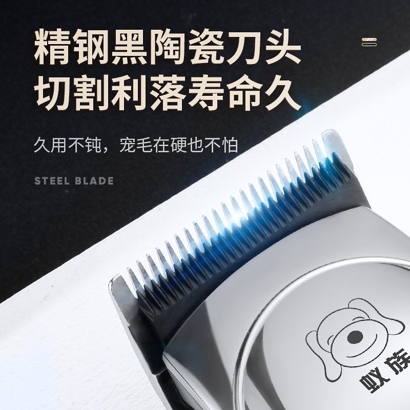 商品缩略图 7