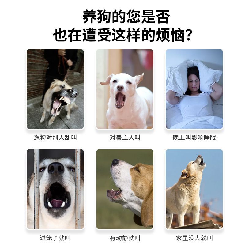 商品缩略图 2