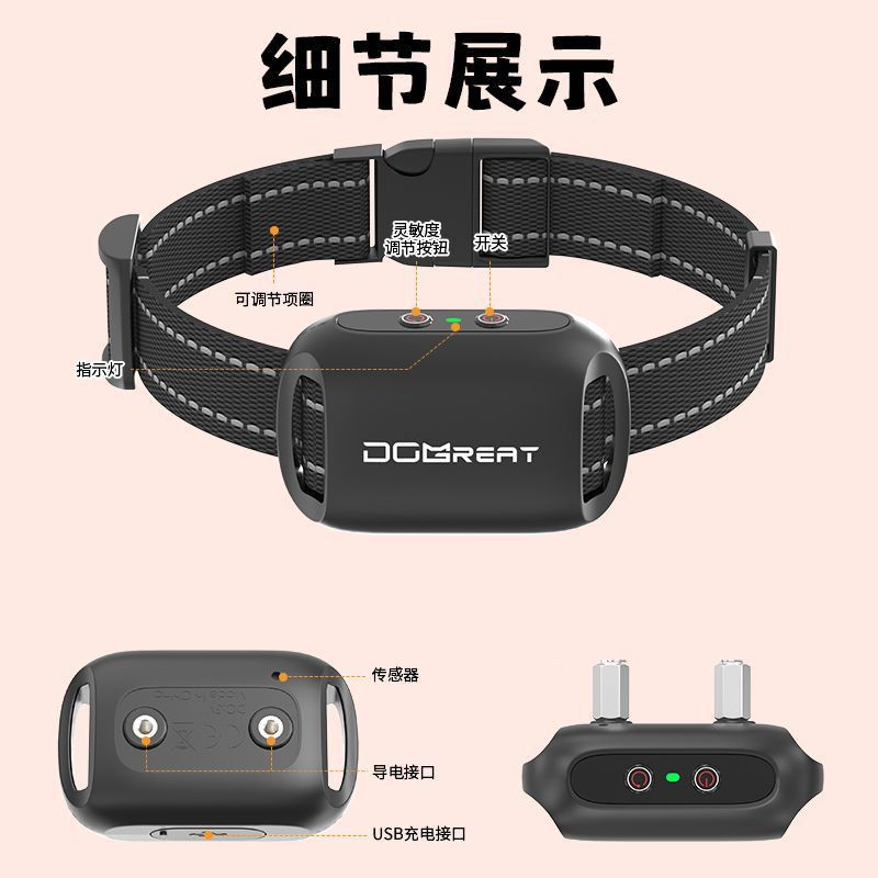 商品缩略图 9