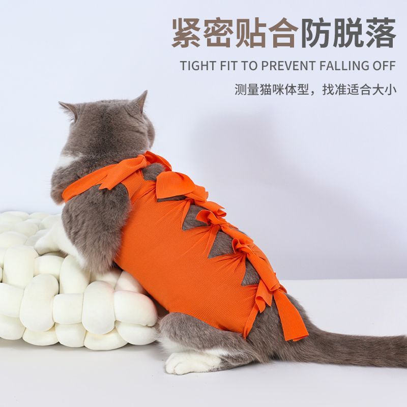 商品缩略图 4