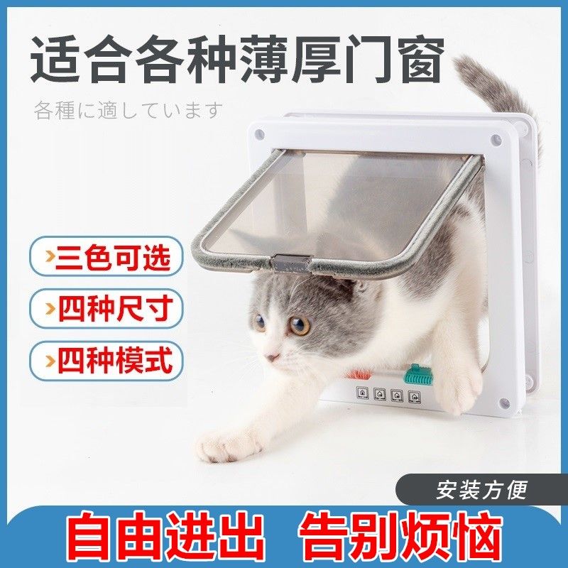商品缩略图 3