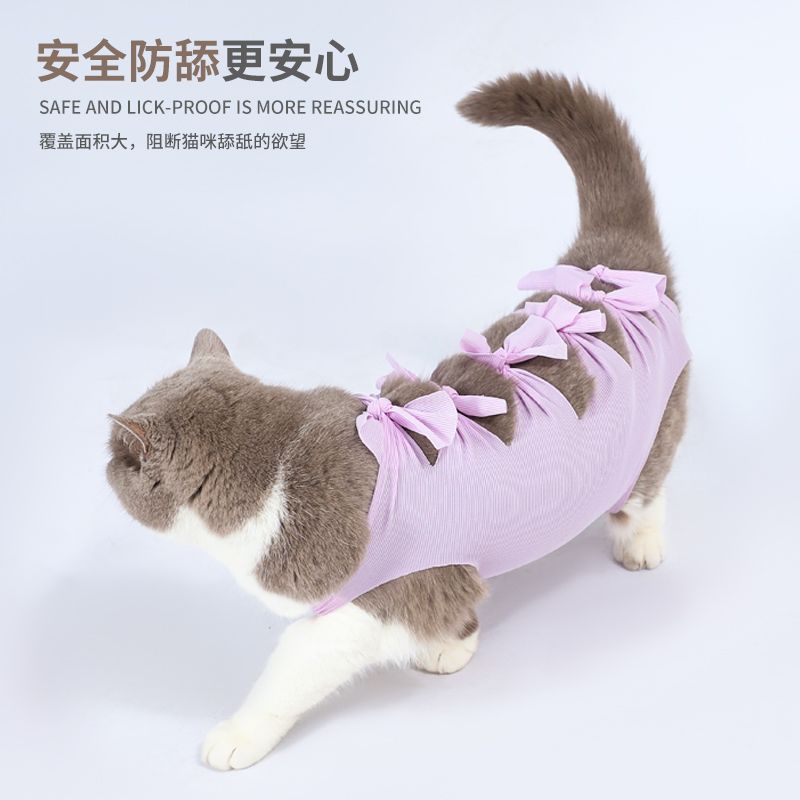 商品缩略图 6