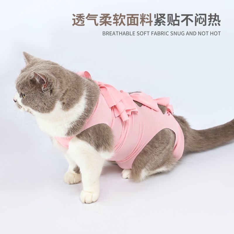 商品缩略图 7