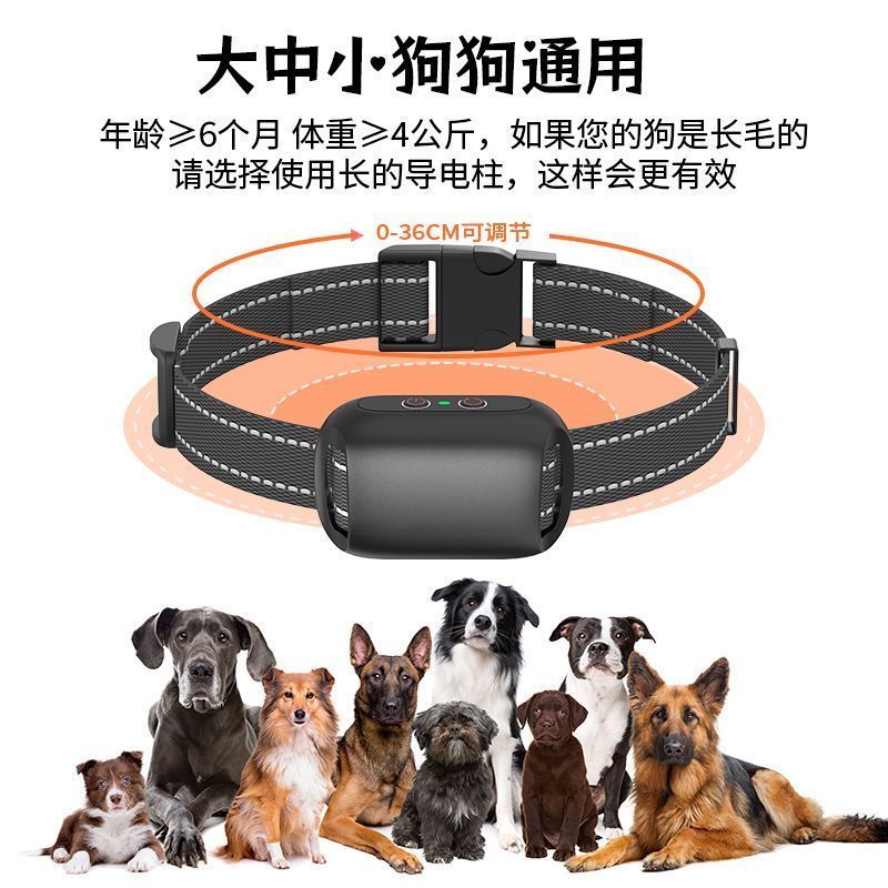 商品缩略图 7