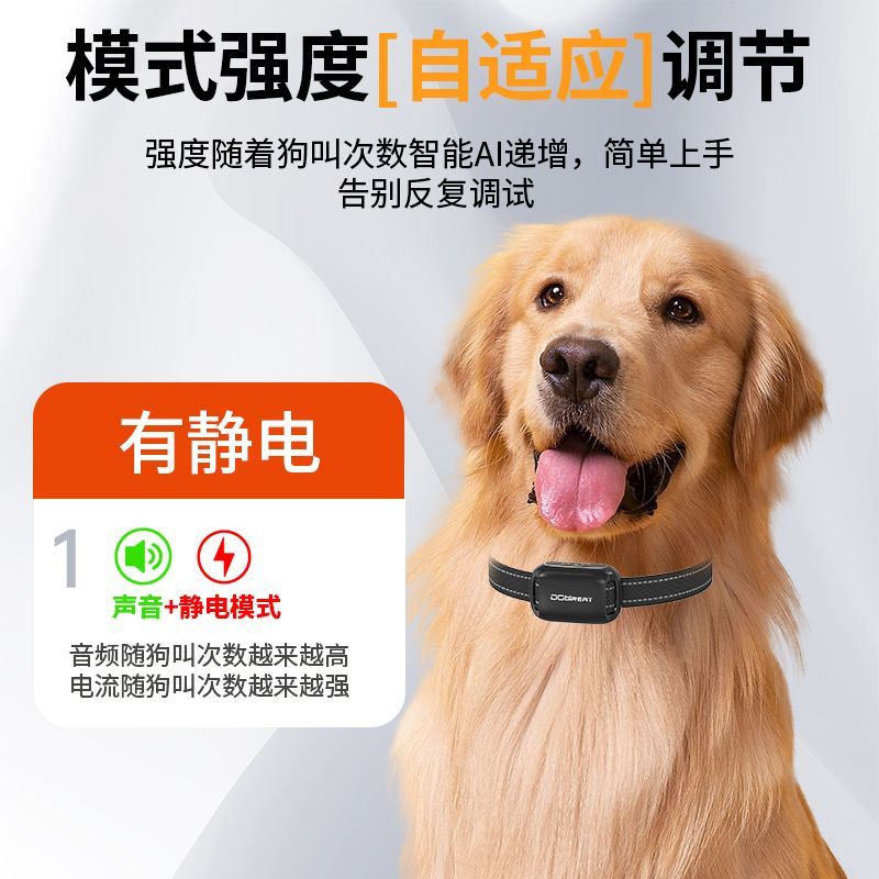 商品缩略图 4