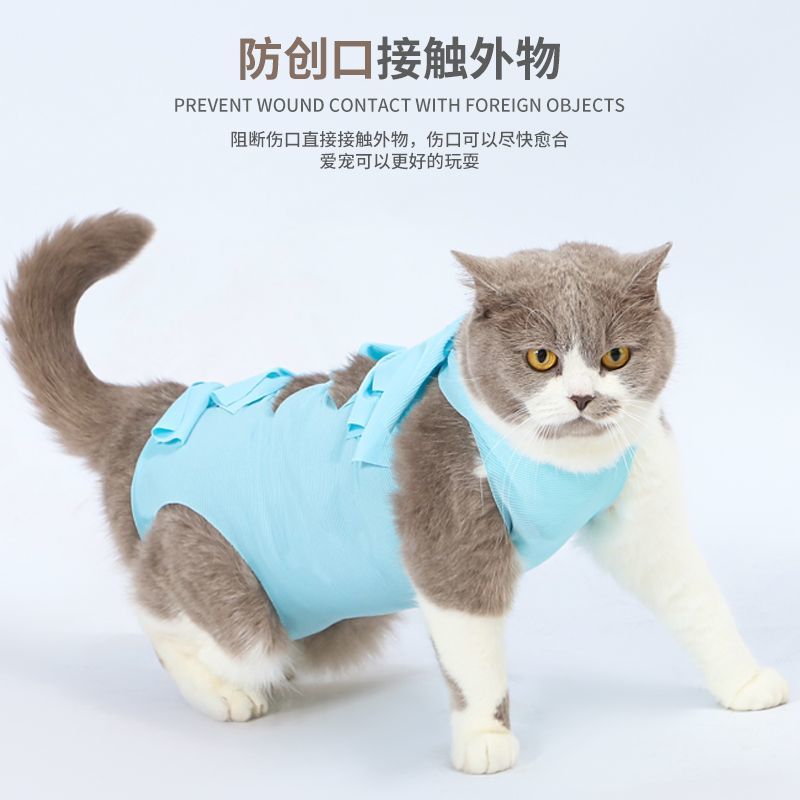 商品缩略图 5